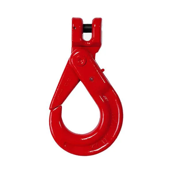 G80 Clevis Self Locking Hook